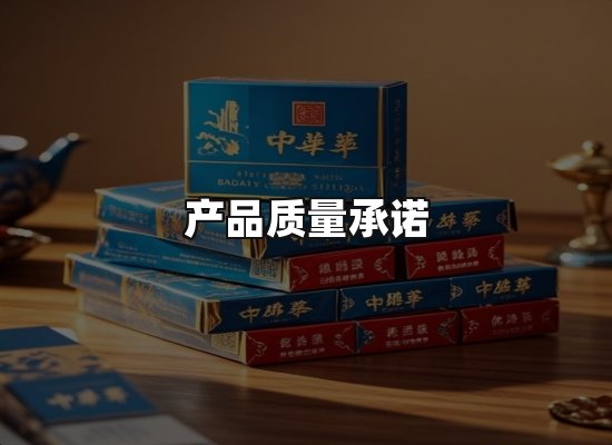 专业优势